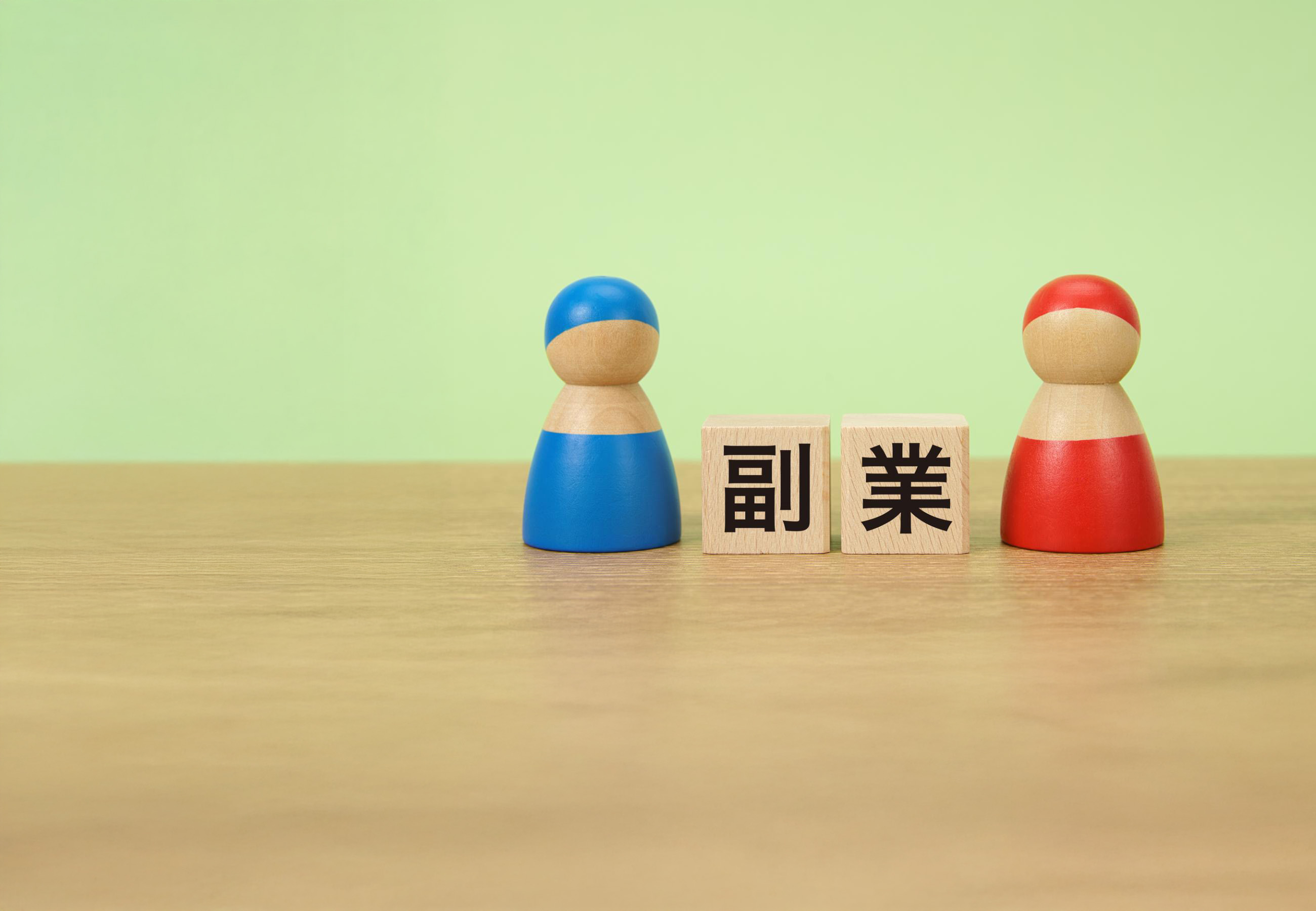 Wワーク可能 | 埼玉県さいたま市見沼区でコンビニの求人ならローソン さいたま東宮下団地店