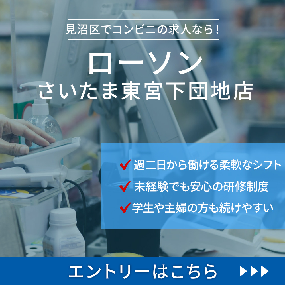 modal_banner